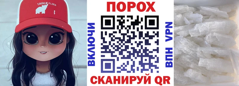 как найти закладки  Зея  Amphetamine 98% 