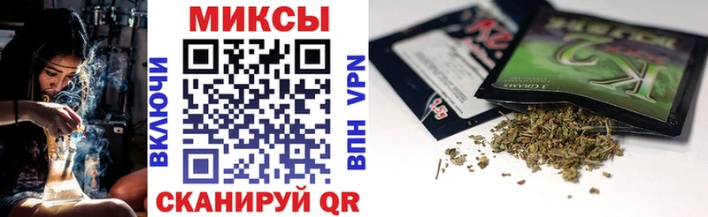 Бутират BDO  Зея 
