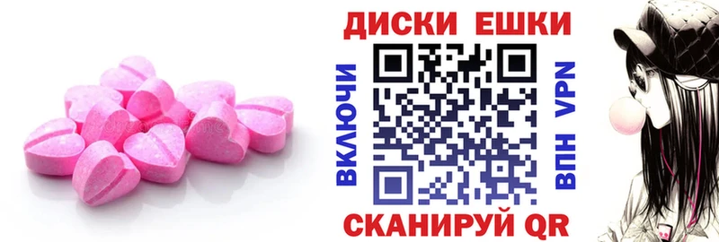 Ecstasy Дубай  Зея 
