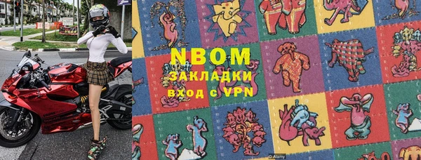 винт Приозерск
