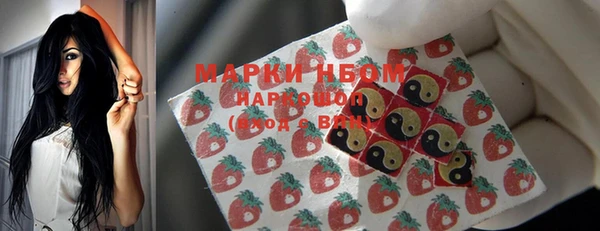 apvp Абинск