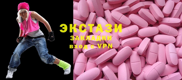 винт Абаза