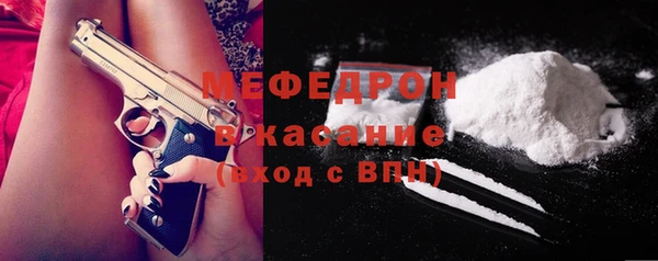 apvp Абинск