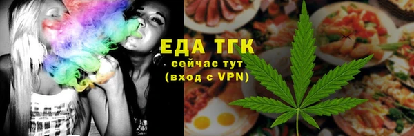 винт Приозерск