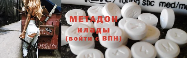 марки lsd Весьегонск