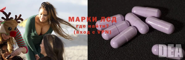 мет Абдулино