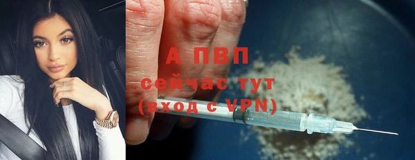 мет Абдулино