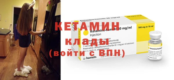 винт Приозерск
