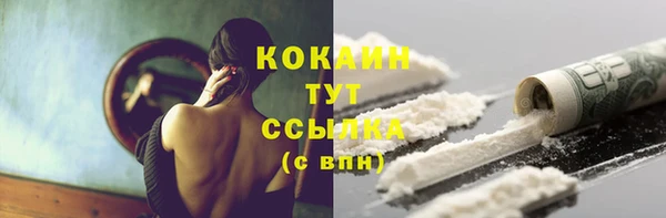 винт Приозерск