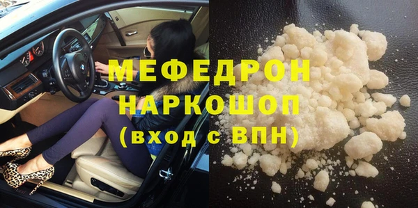 винт Абаза