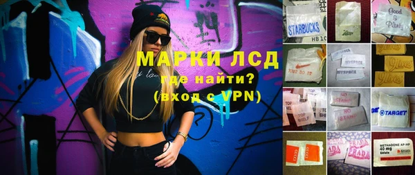 винт Абаза