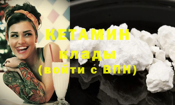 apvp Абинск