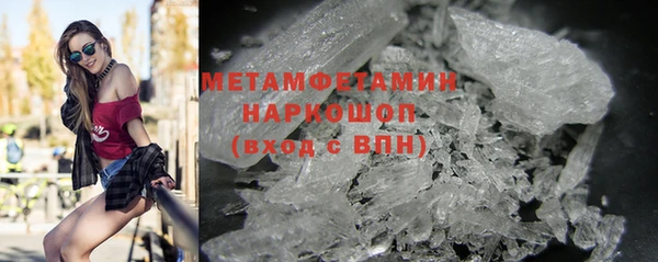 винт Абаза