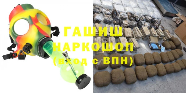мет Абдулино