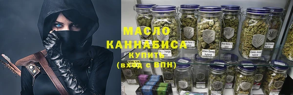 apvp Абинск