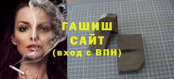 apvp Абинск