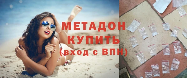 мет Абдулино