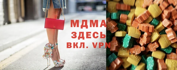 герыч Пролетарск
